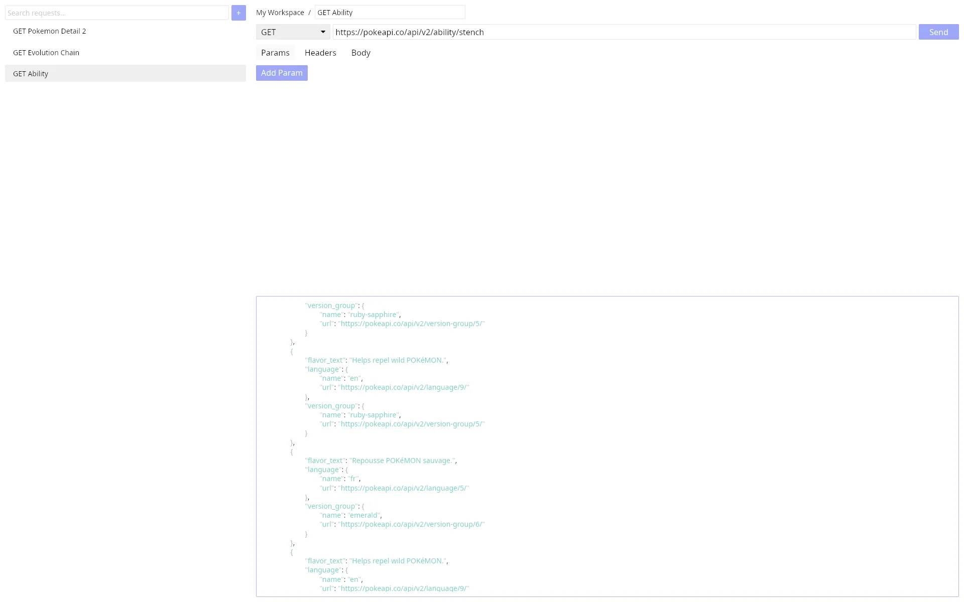 Pakpos Demo 3